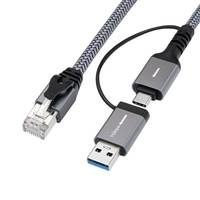 MicroConnect Netzwerkkabel - RJ-45 (M) zu USBTyp A - 24 pin USB-C - 3 m - FTP -