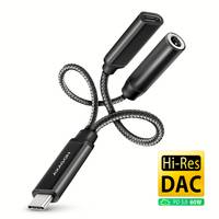 USB-C auf 3,5 mm Audioadapterkabel mit geflochtenem Design und Hi-Res DAC Beschriftung.