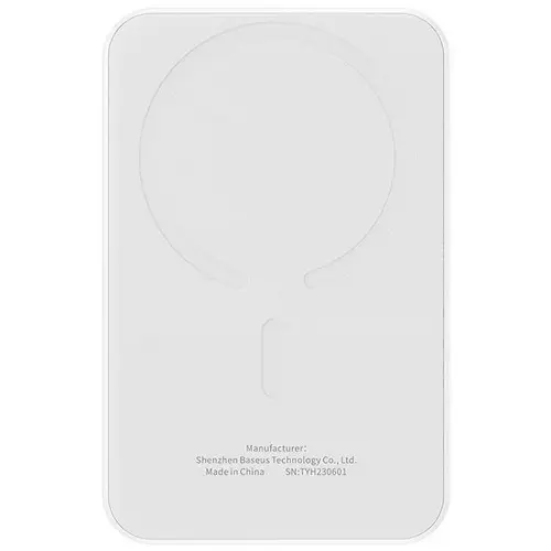 Baseus Magnetic Powerbank, MagSafe, USB-C, 5.000mAh, 20W, weiß Baseus Magnetic Powerbank, MagSafe, USB-C, 5.000mAh, 20W, weiß