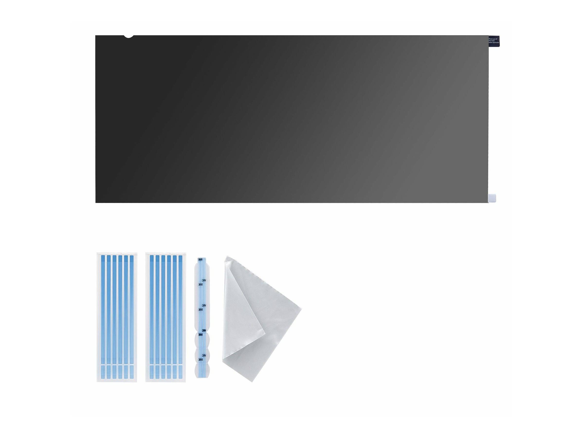 StarTech.com Privacy Screen For Dell P3424WE, Double-Sided Filter, TAA - Blickschutzfilter für Bildschirme - 2-Wege - en
