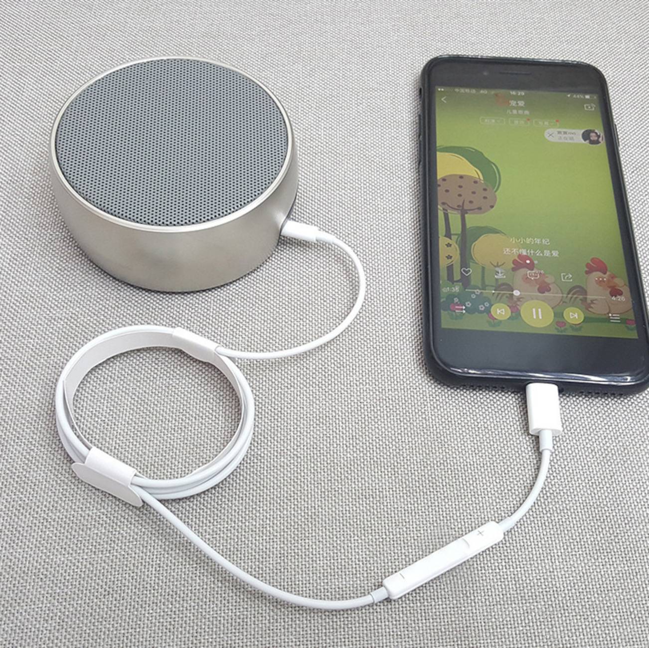 ENGELMANN USB-C zu 3,5mm-AUX Kabel