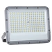 LUXULA LED-Fluter, EEK: E, 100W, 12000lm, 4000K, IP65, grau LUXULA LED-Fluter, EEK: E, 100W, 12000lm, 4000K, IP65, grau