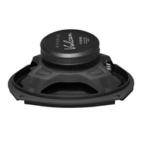 VULCAN Triax 6x9" VX-693 VULCAN Triax 6x9" VX-693