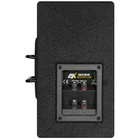 ESX QUANTUM Single-Reflexbox aktiv QXB-6A ESX QUANTUM Single-Reflexbox aktiv QXB-6A