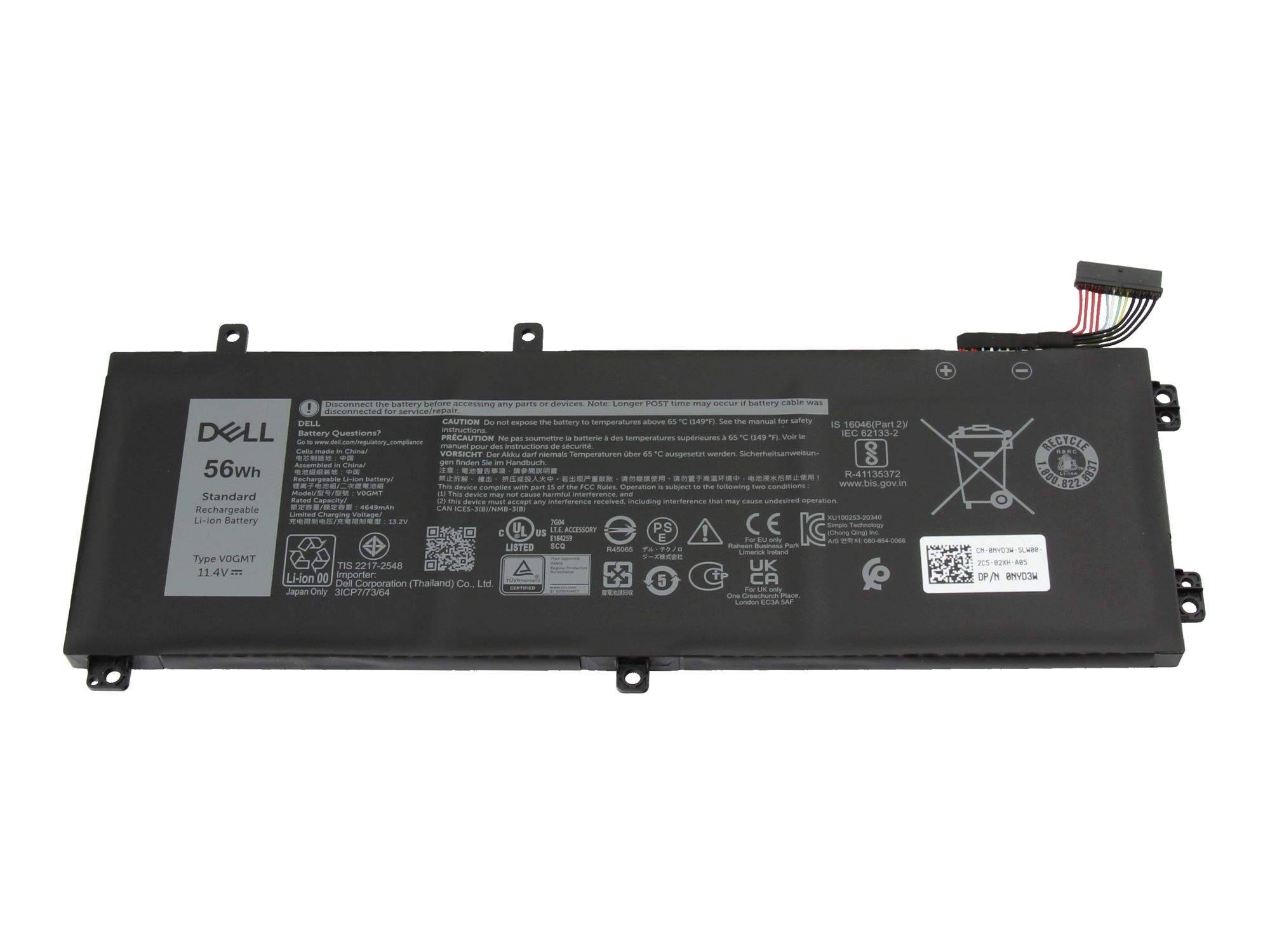 Dell Battery 3C 11.4V 4649mAh 56Wh H5H20 - Batterie - 4.649 mAh - 11,4 V