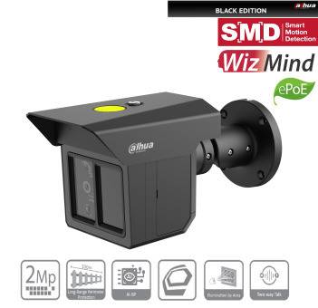 Dahua - IPC-MFW5241T2P-E3-ASE-0360/1200/2500B-Black - IP - Bullet - Reichweite, - 2MP/Dreifach Sicht/WizMind/black - 3,