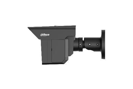 Dahua - IPC-MFW5241T2P-E3-ASE-0360/1200/2500B-Black - IP - Bullet - Reichweite, - 2MP/Dreifach Sicht/WizMind/black - 3,