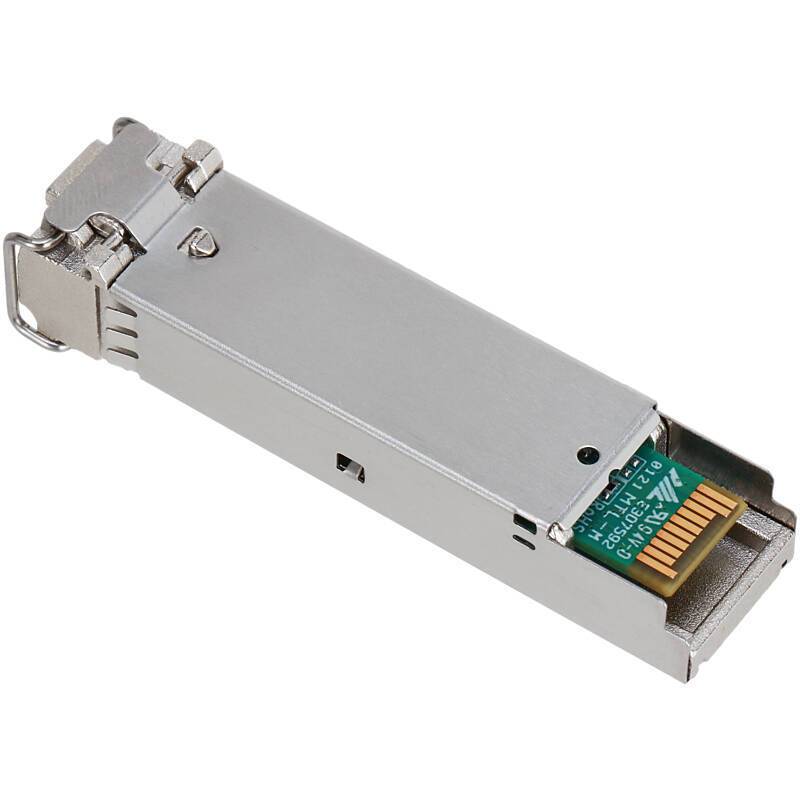 Dahua GSFP-850-MMF SFP Modul 1.25G 850nm 550m, Zubehörartikel, Transceiver | Anwendung: Videoüberwachung | Farbe: Silbe