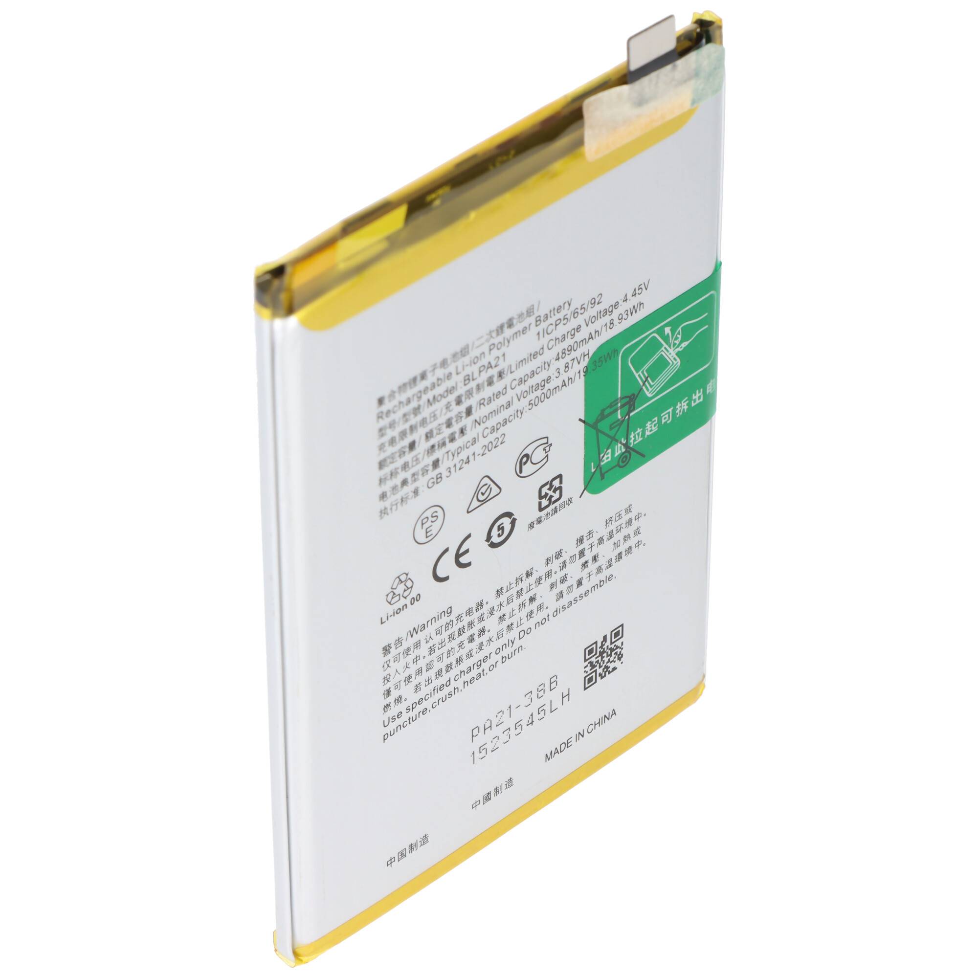 Akku passend für OPPO A18, Li-Polymer, 3,87V, 4890mAh, 18,9Wh, ohne Werkzeug