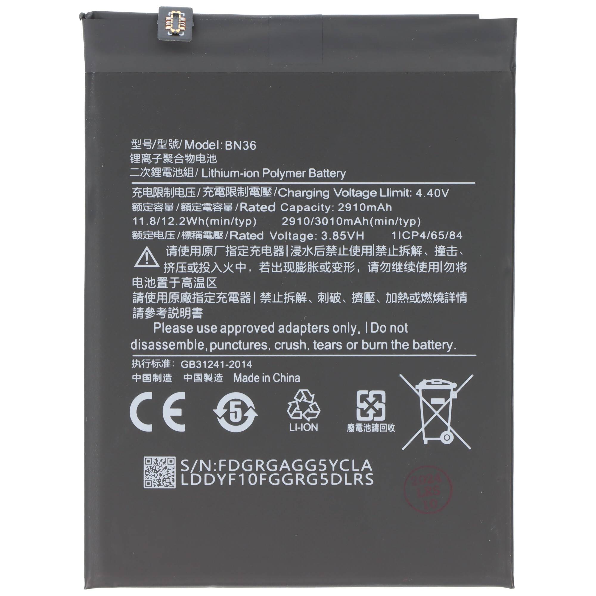 Akku passend für Xiaomi Mi A2, Li-Polymer, 3,85V, 3010mAh, 11,6Wh, ohne Werkzeug