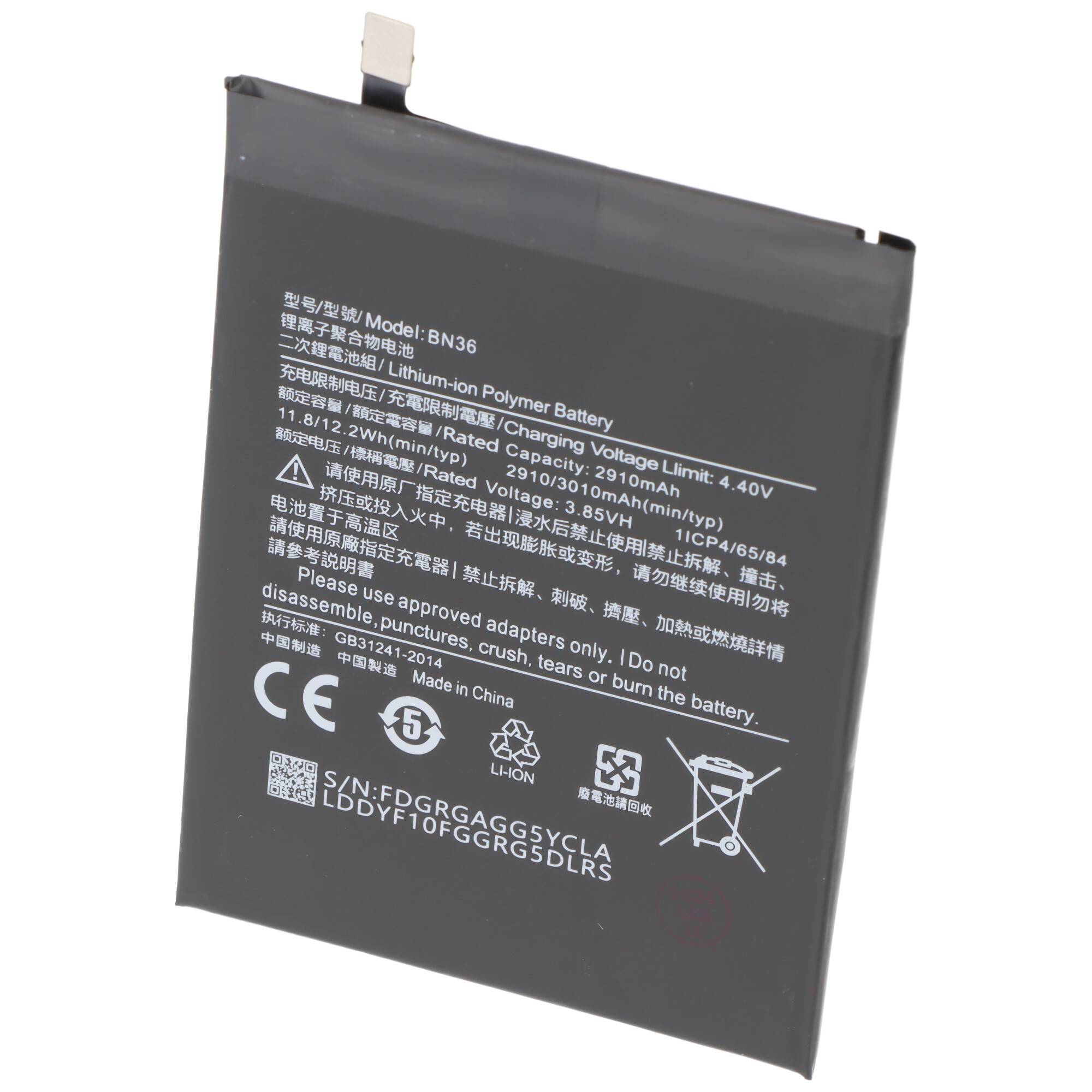 Akku passend für Xiaomi Mi A2, Li-Polymer, 3,85V, 3010mAh, 11,6Wh, ohne Werkzeug