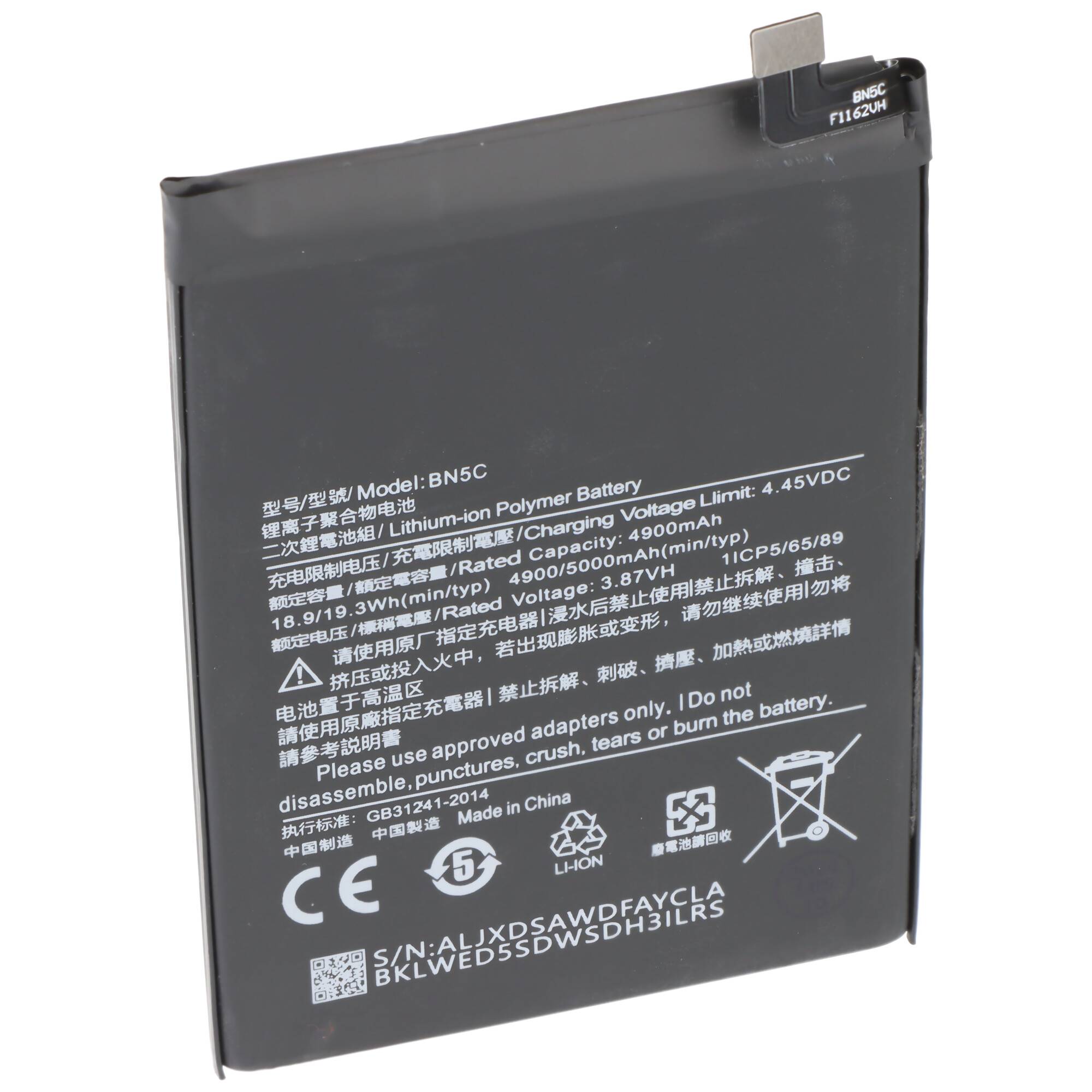 Akku passend für Xiaomi Poco M4 Pro 5G, Li-Polymer, 3,87V, 5000mAh, 19,35Wh, ohne Werkzeug