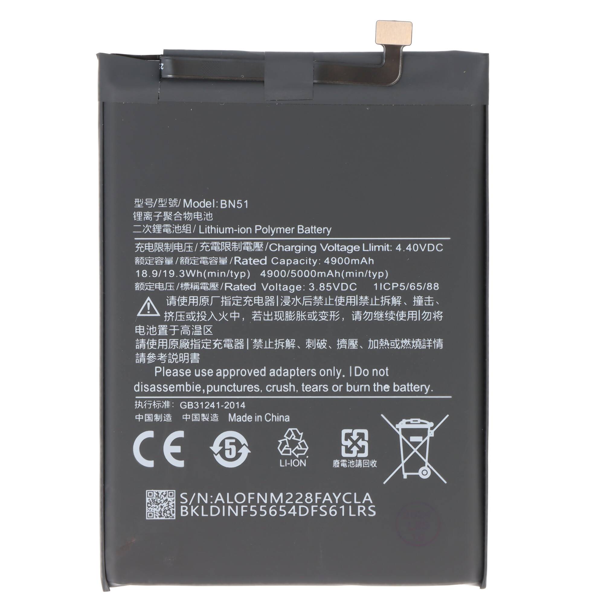 Akku passend für Xiaomi Redmi 8, 8A, Li-Polymer, 3,85V, 5000mAh, 19,25Wh, ohne Werkzeug