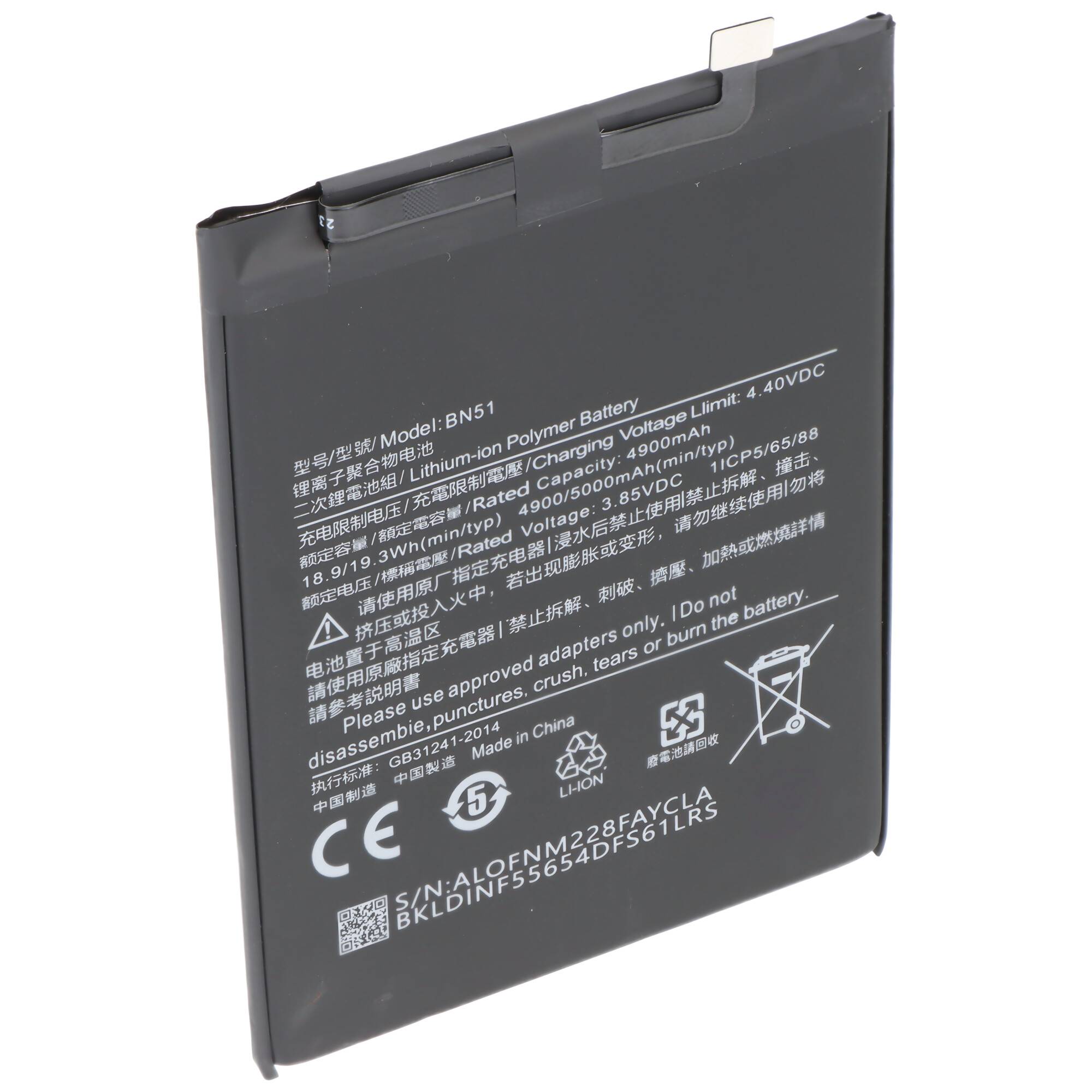 Akku passend für Xiaomi Redmi 8, 8A, Li-Polymer, 3,85V, 5000mAh, 19,25Wh, ohne Werkzeug