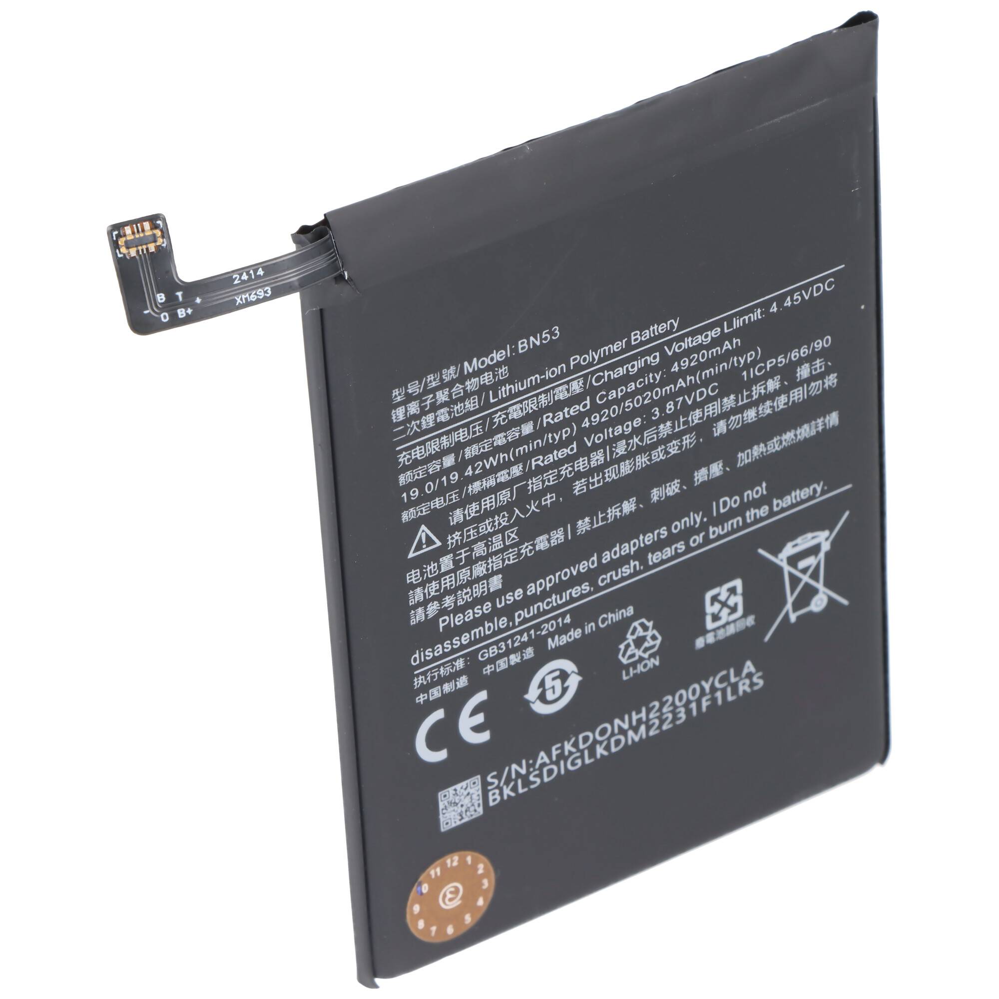 Akku passend für Xiaomi Redmi Note 9 Pro, Li-Polymer, 3,87V, 5020mAh, 19,4Wh, ohne Werkzeug