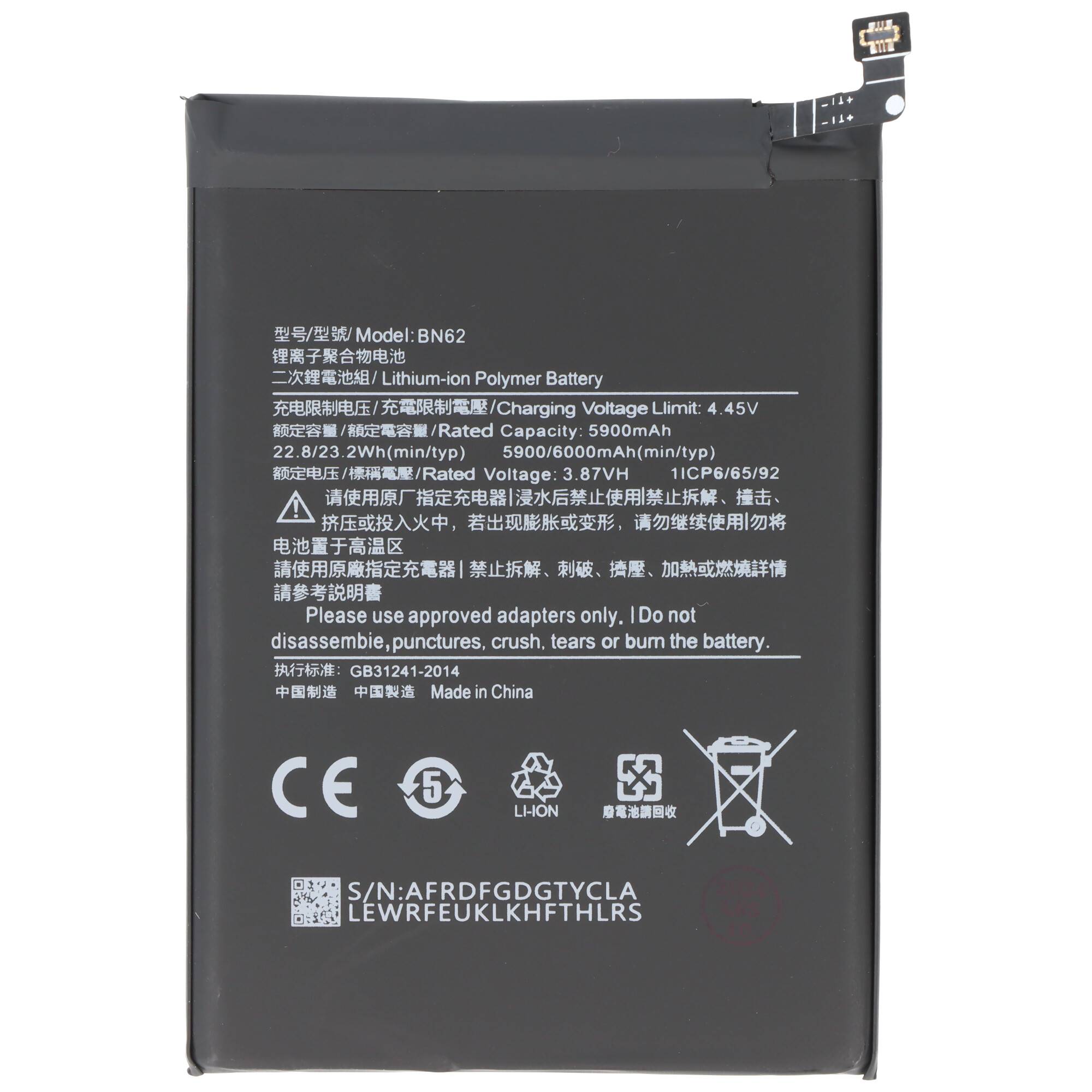 Akku passend für Xiaomi Redmi 9 4G, Li-Polymer, 3,87V, 6000mAh, 23,2Wh, ohne Werkzeug