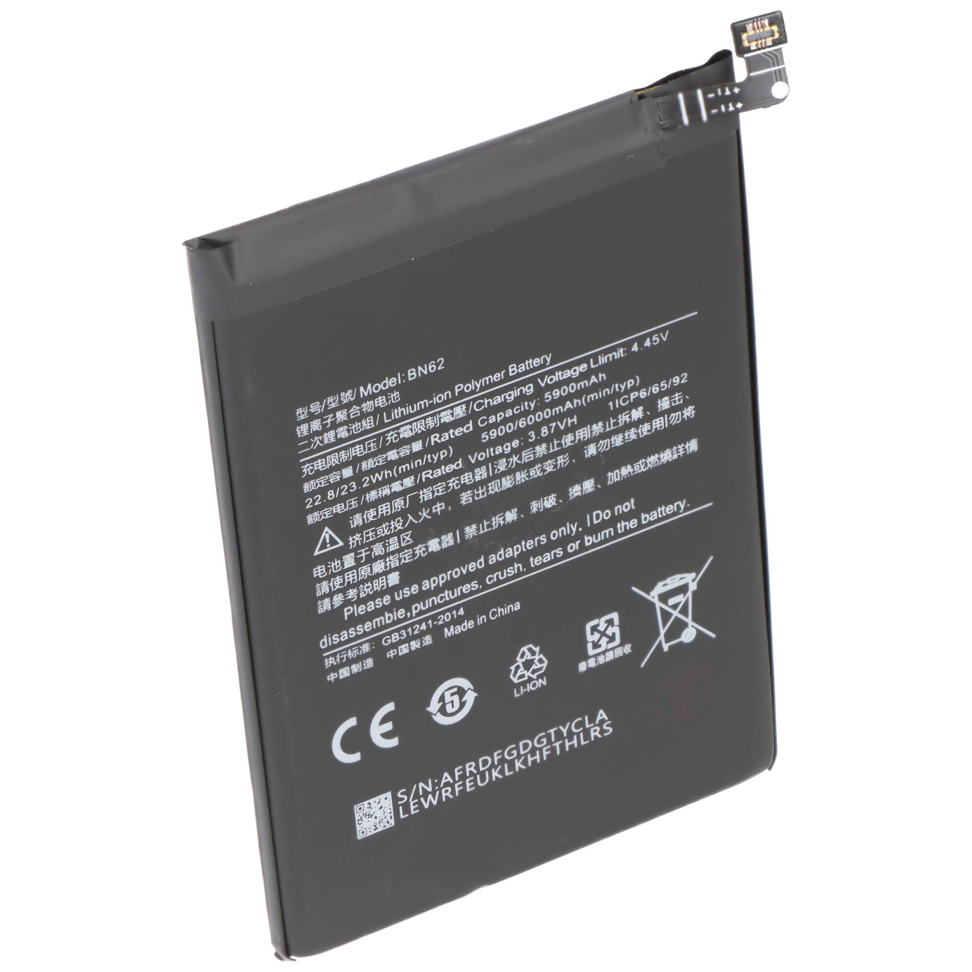 Akku passend für Xiaomi Redmi 9 4G, Li-Polymer, 3,87V, 6000mAh, 23,2Wh, ohne Werkzeug