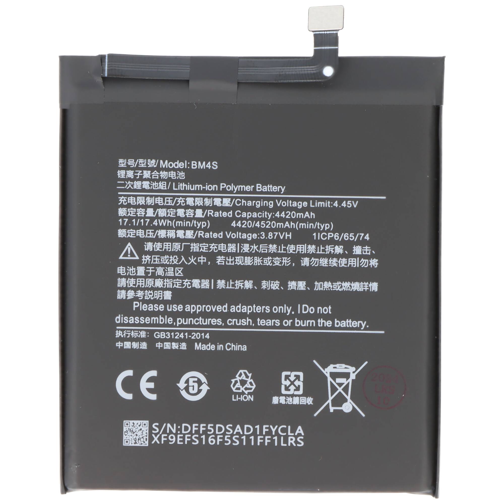 Akku passend für Xiaomi Redmi 10X 5G, Li-Polymer, 3,87V, 4520mAh, 17,5Wh, ohne Werkzeug