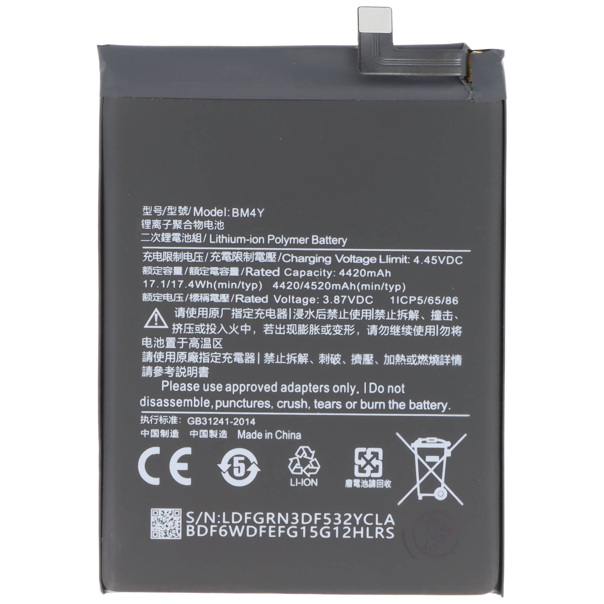 Akku passend für Xiaomi Redmi K40, Li-Polymer, 3,87V, 4520mAh, 17,5Wh, ohne Werkzeug