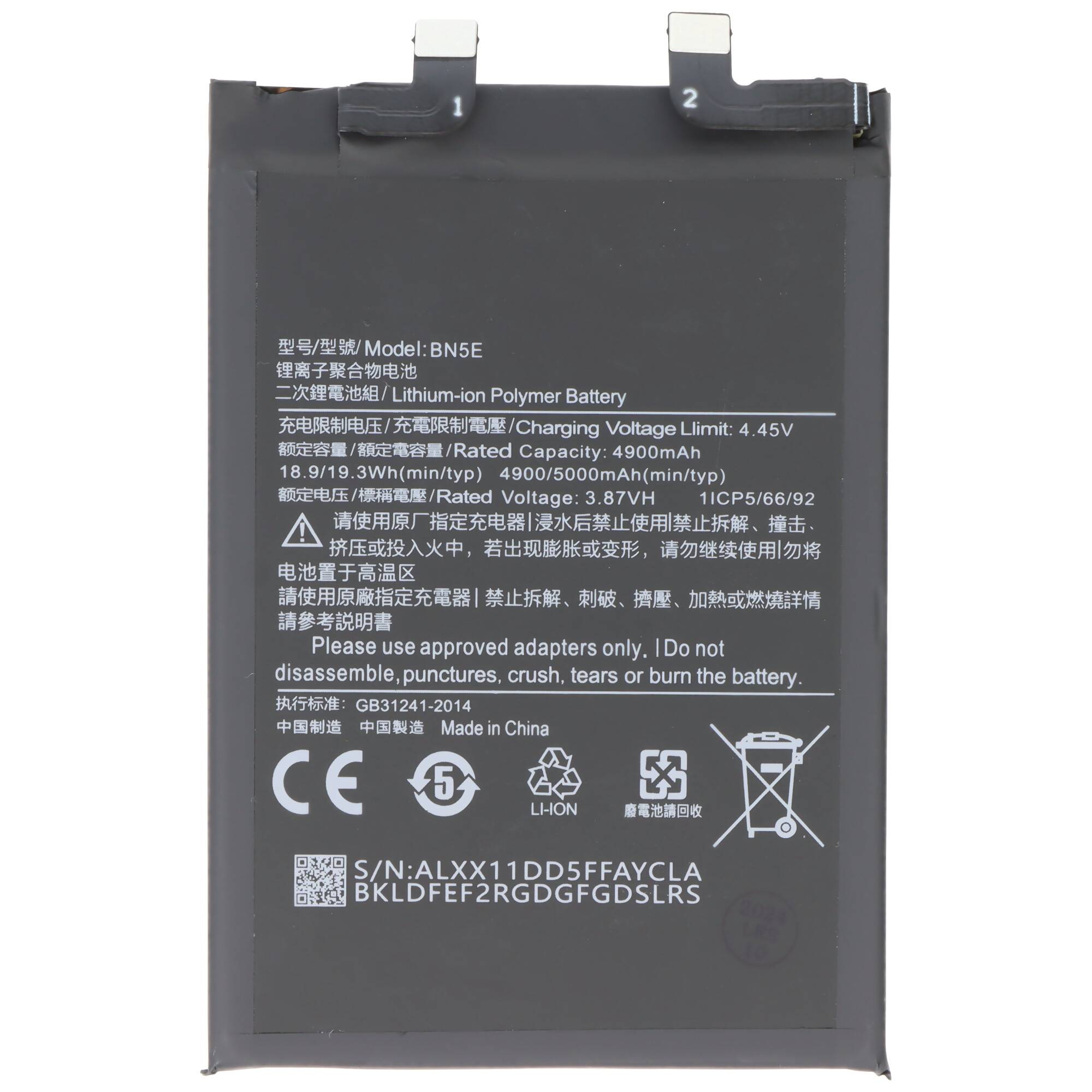 Akku passend für Xiaomi Redmi Note 11E Pro, Li-Polymer, 3,87V, 5000mAh, 19,35Wh, ohne Werkzeug