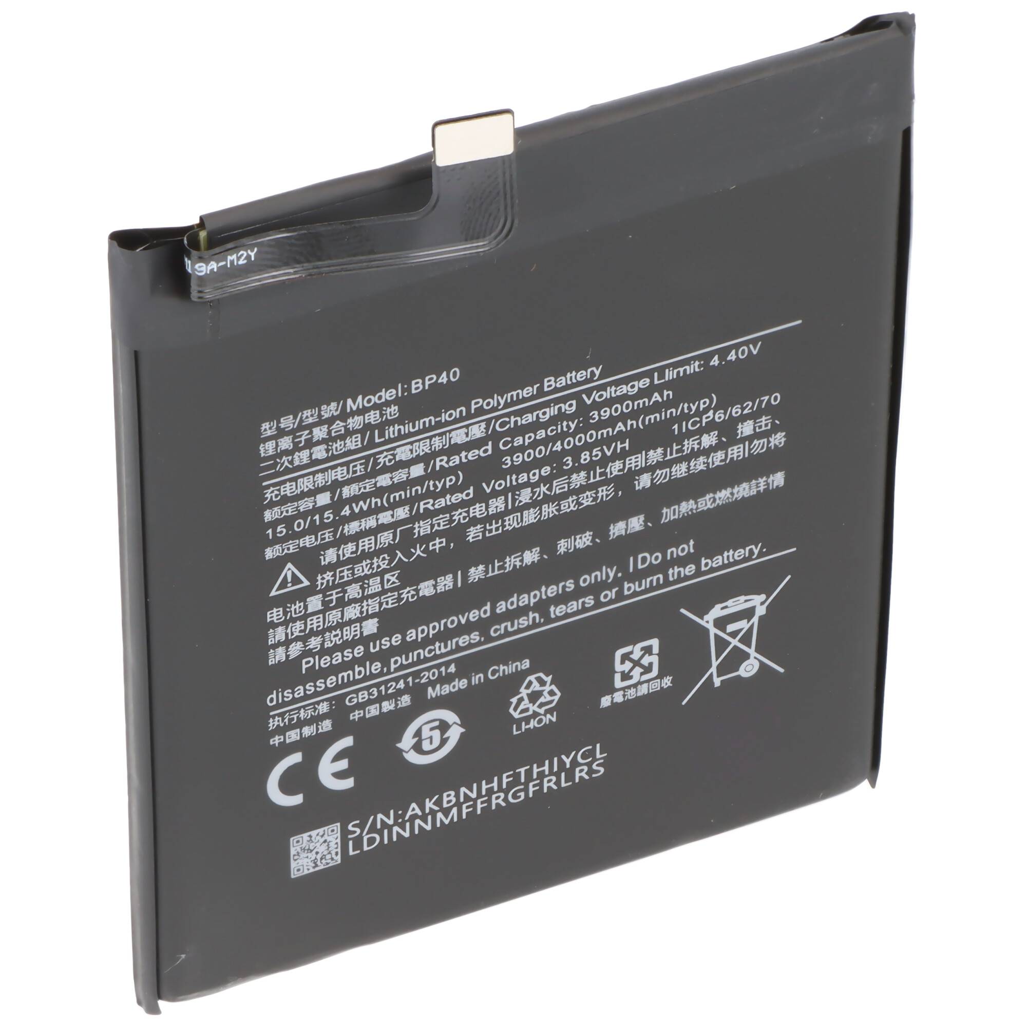 Akku passend für Xiaomi Redmi K20 Pro, Li-Polymer, 3,85V, 4000mAh, 15,4Wh, ohne Werkzeug