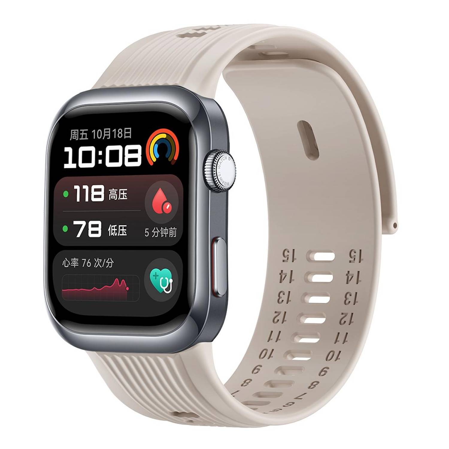 Für Huawei Watch D2 Hochwertiges Premium Atmungsaktives Silikon Ersatz Arm Band Beige