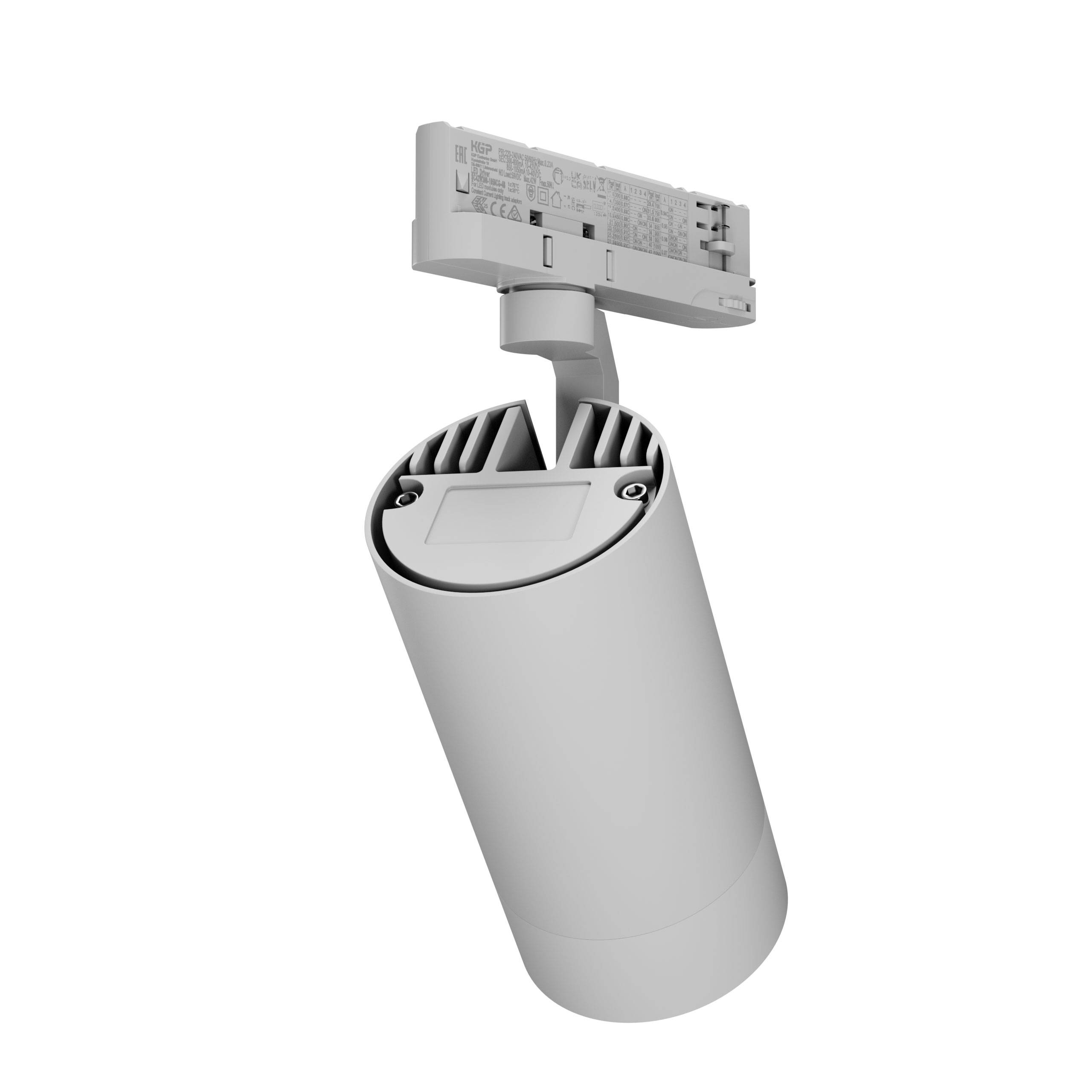 Spectrum LED 3-Phasen Stromschienenstrahler PAVA 2 19-42W 1800-3200lm weiß 20-45° Warmweiß 3000K