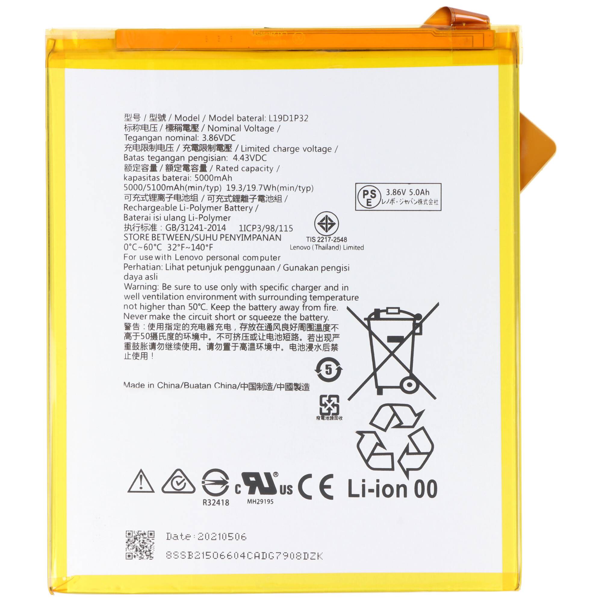 Akku passend für Lenovo Tab M10 Plus, TB-X606F, Li-Polymer, 3,85V, 5000mAh, 19,2Wh