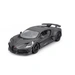 Bburago 18-11101 - Modellauto - Bugatti Divo Carbon (grau, Maßstab 1:18) Sonderedition Bburago 18-11101 - Modellauto - Bugatti Divo Carbon (grau, Maßstab 1:18) Sonderedition