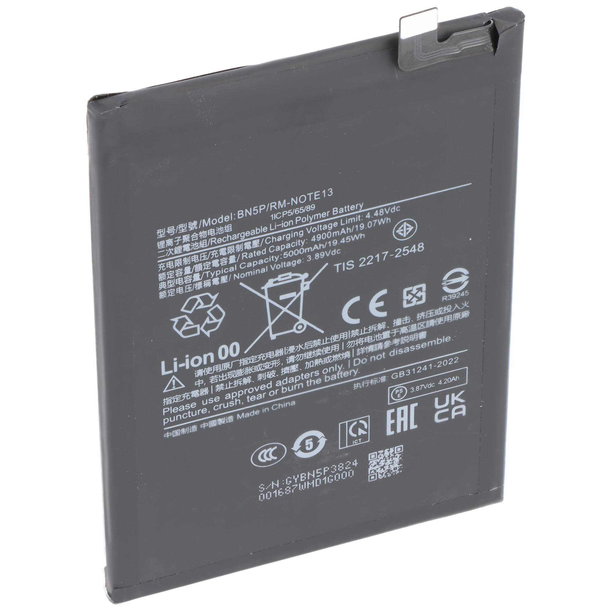 Akku passend für Xiaomi Redmi Note 13, Li-Polymer, 3,89V, 4900mAh, 19Wh, ohne Werkzeug