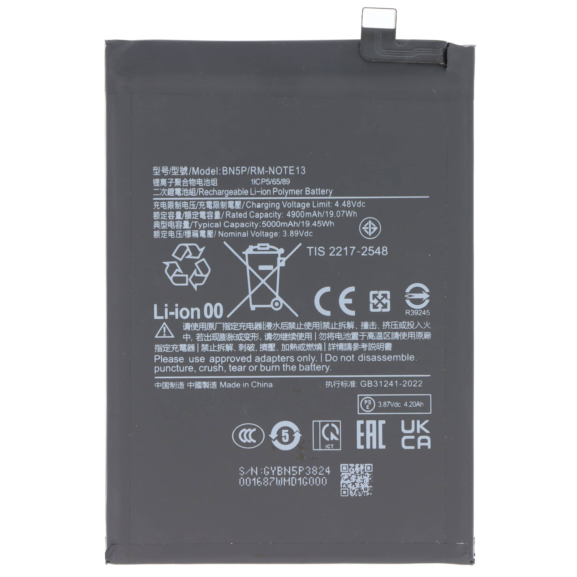 Akku passend für Xiaomi Redmi Note 13, Li-Polymer, 3,89V, 4900mAh, 19Wh, ohne Werkzeug