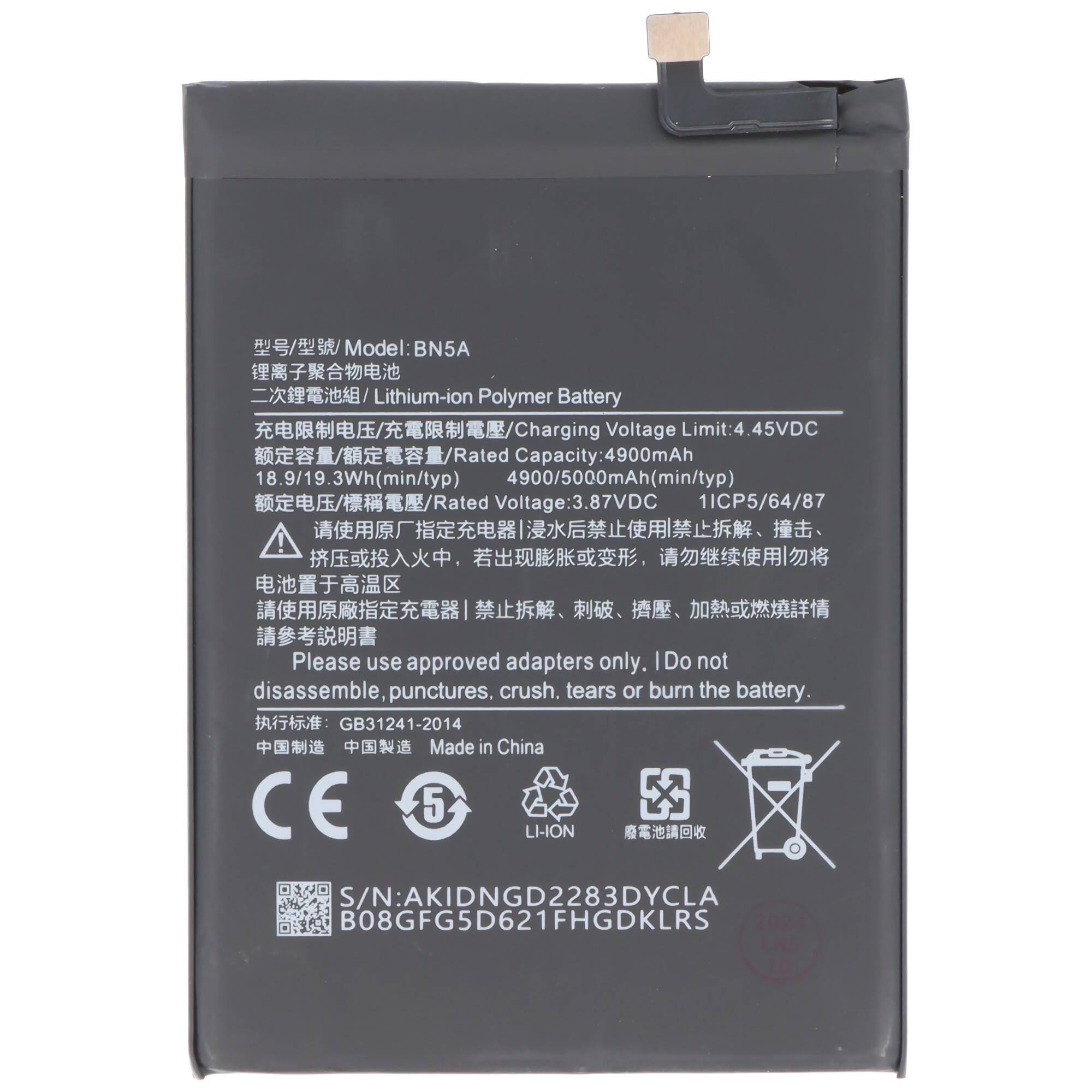 Akku passend für Xiaomi Poco M3 Pro 5G, Li-Polymer, 3,87V, 5000mAh, 19,35Wh, ohne Werkzeug