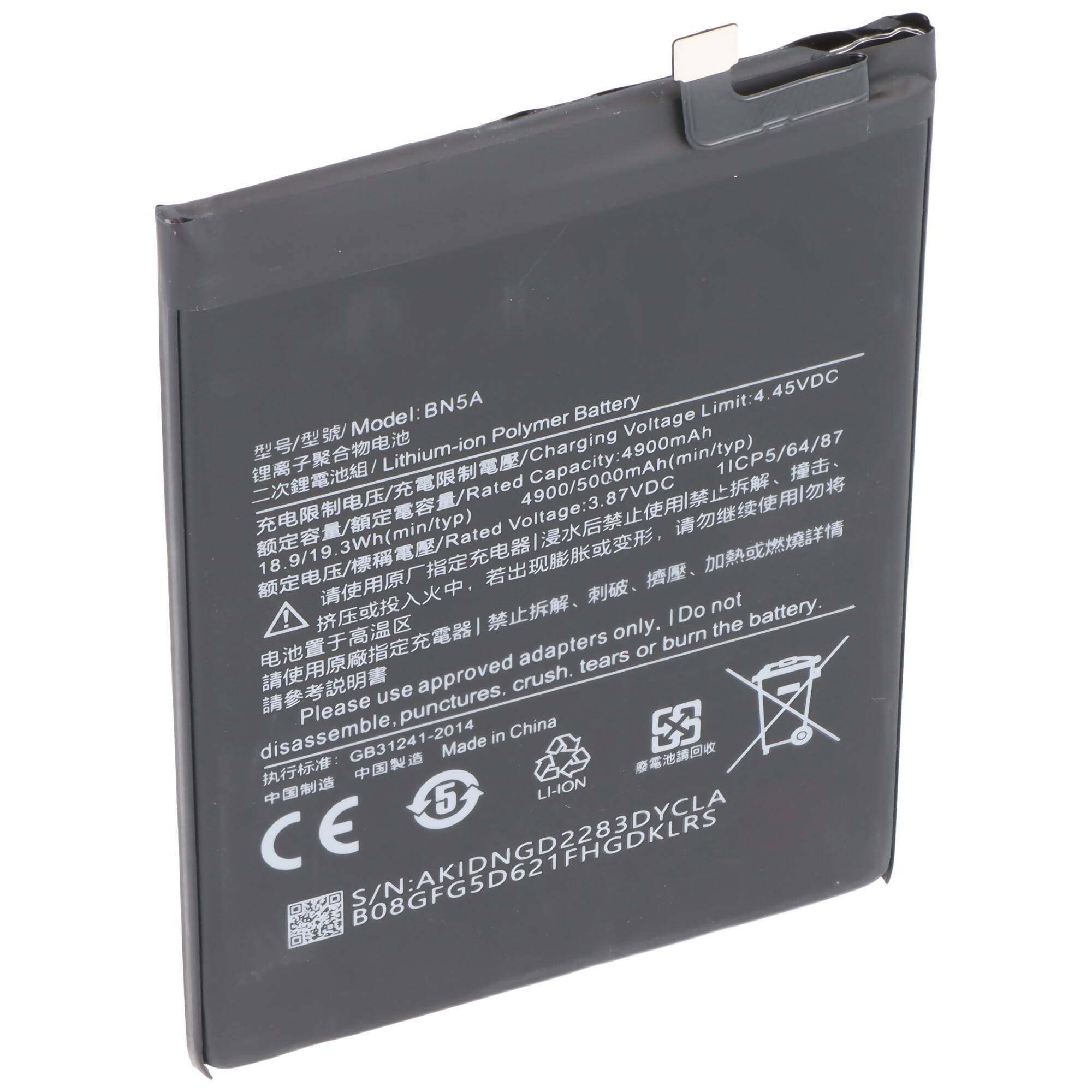 Akku passend für Xiaomi Poco M3 Pro 5G, Li-Polymer, 3,87V, 5000mAh, 19,35Wh, ohne Werkzeug