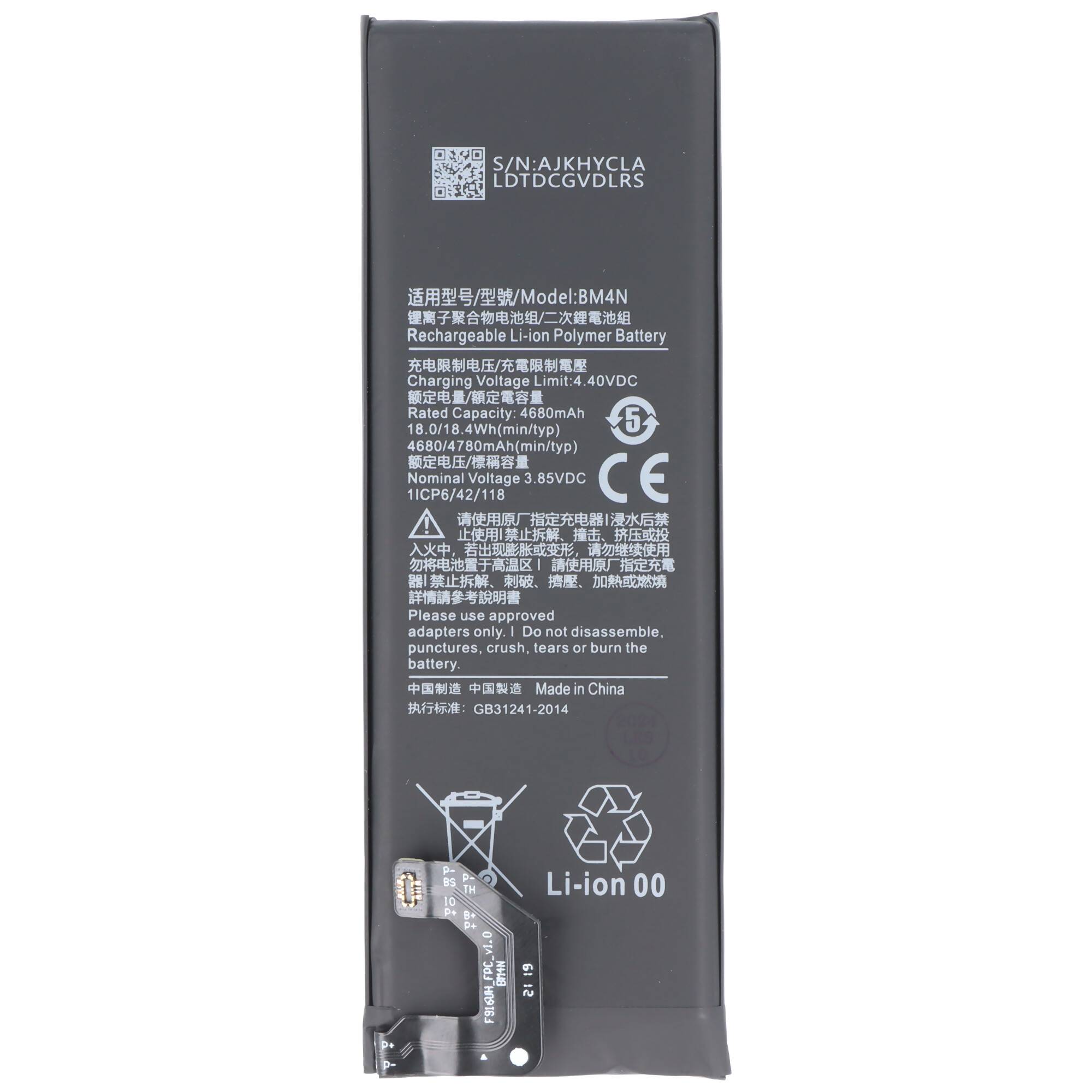 Akku passend für Xiaomi Mi 10, Li-Polymer, 3,85V, 4780mAh, 18,4Wh, ohne Werkzeug