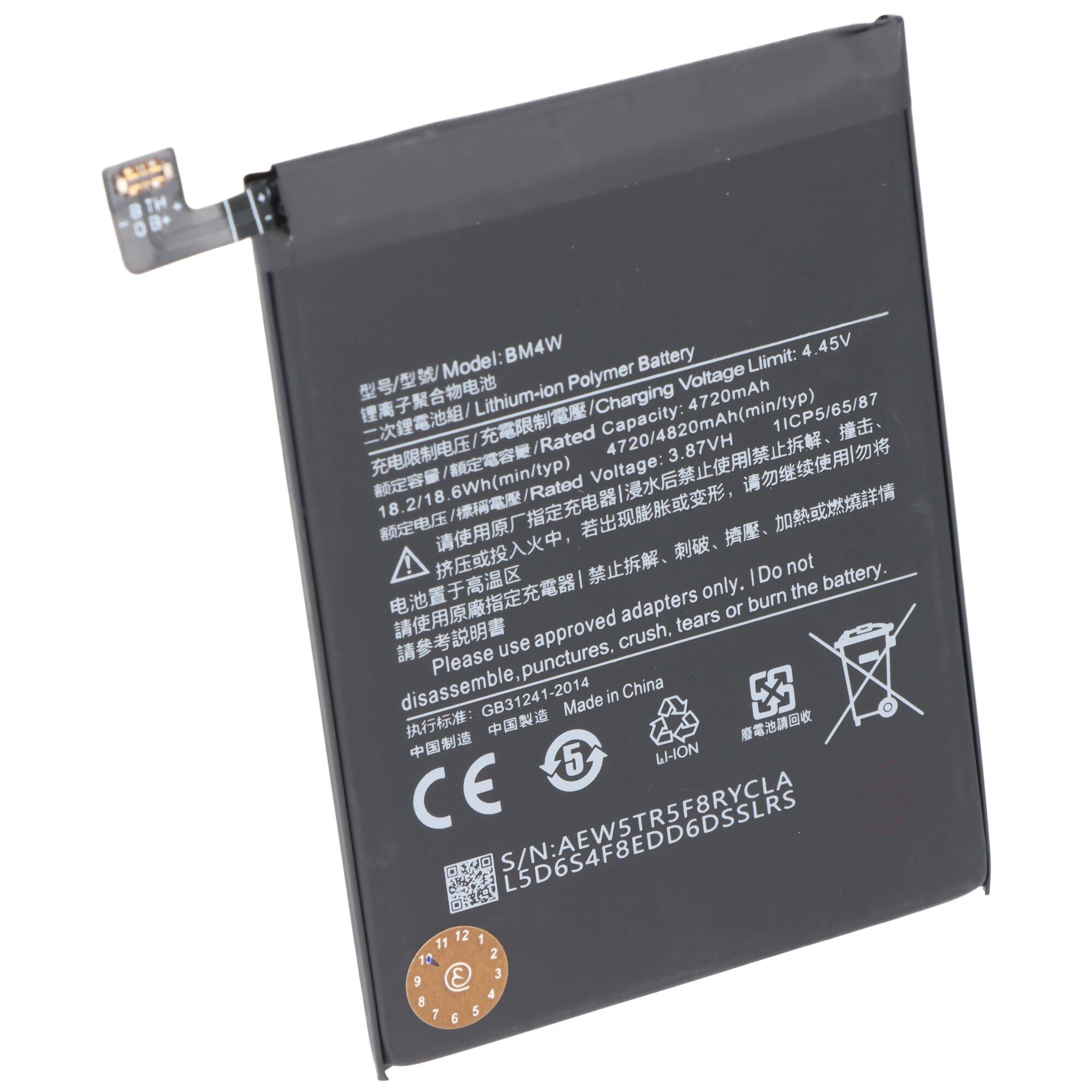 Akku passend für Xiaomi Mi 10T Lite 5G, Li-Polymer, 3,87V, 4820mAh, 18,65Wh, ohne Werkzeug