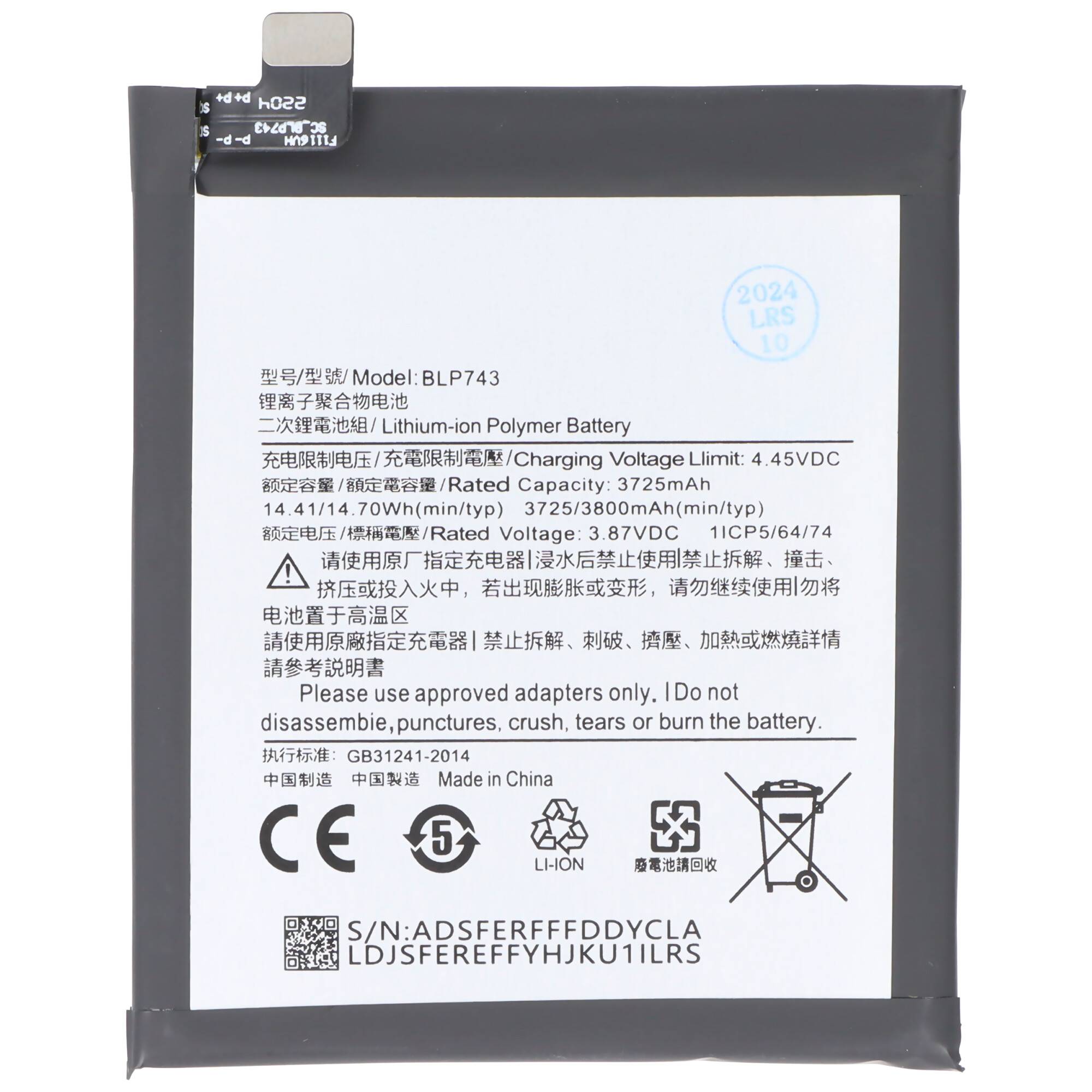 Akku passend für OnePlus 7T, Li-Polymer, 3,87V, 3800mAh, 14,7Wh, ohne Werkzeug
