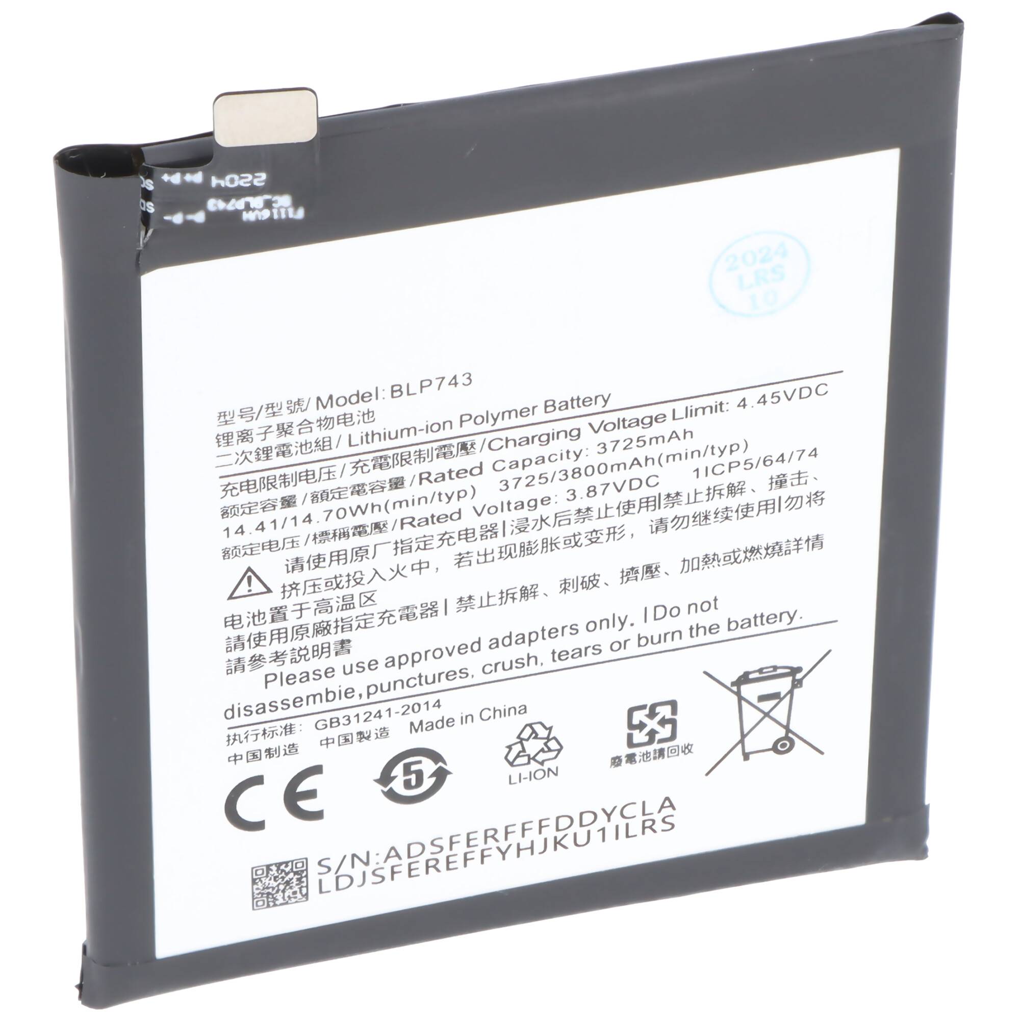 Akku passend für OnePlus 7T, Li-Polymer, 3,87V, 3800mAh, 14,7Wh, ohne Werkzeug