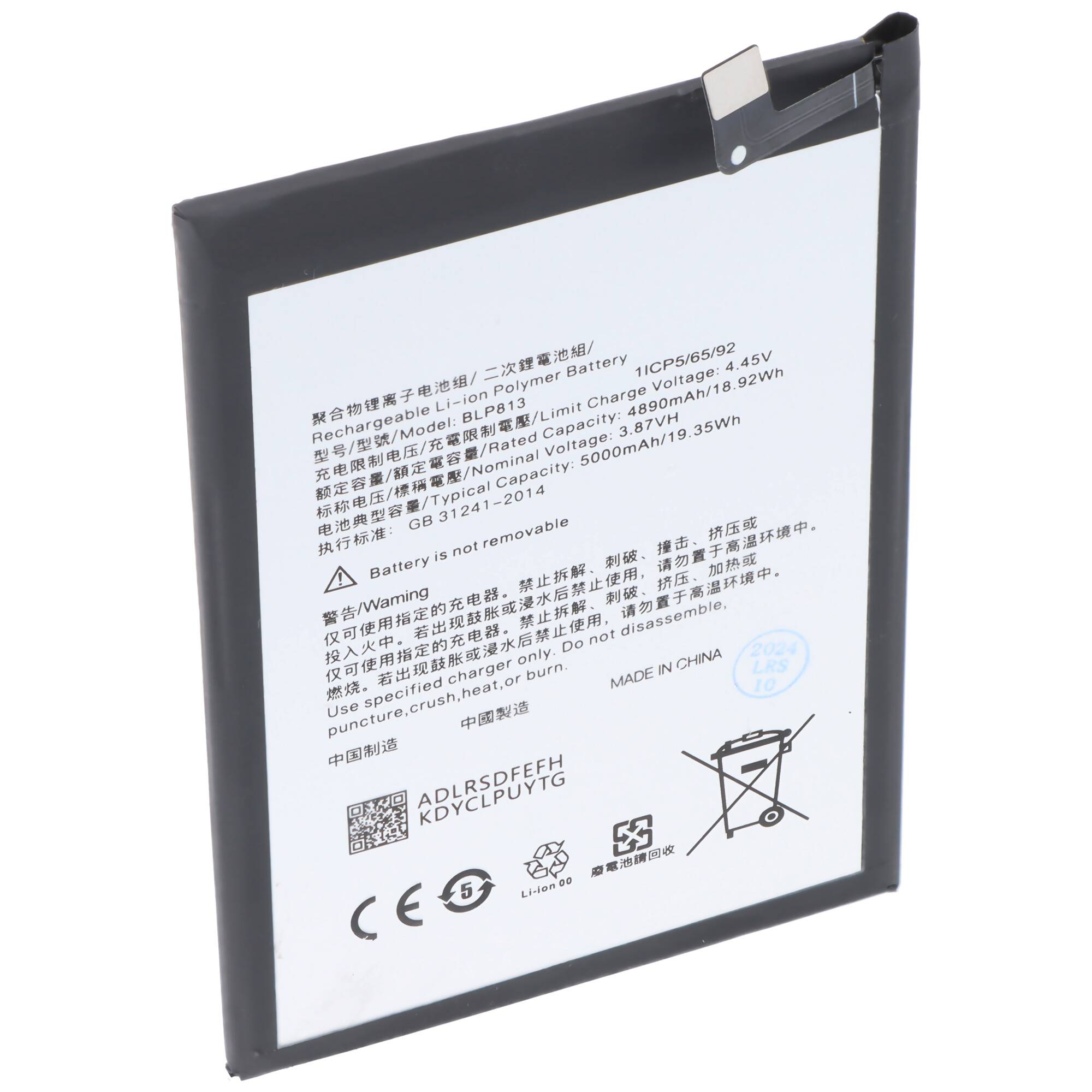 Akku passend für OnePlus Nord N100, Li-Polymer, 3,87V, 5000mAh, 19,35Wh, ohne Werkzeug