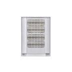 Raytec VAR2-XTR-W16-1