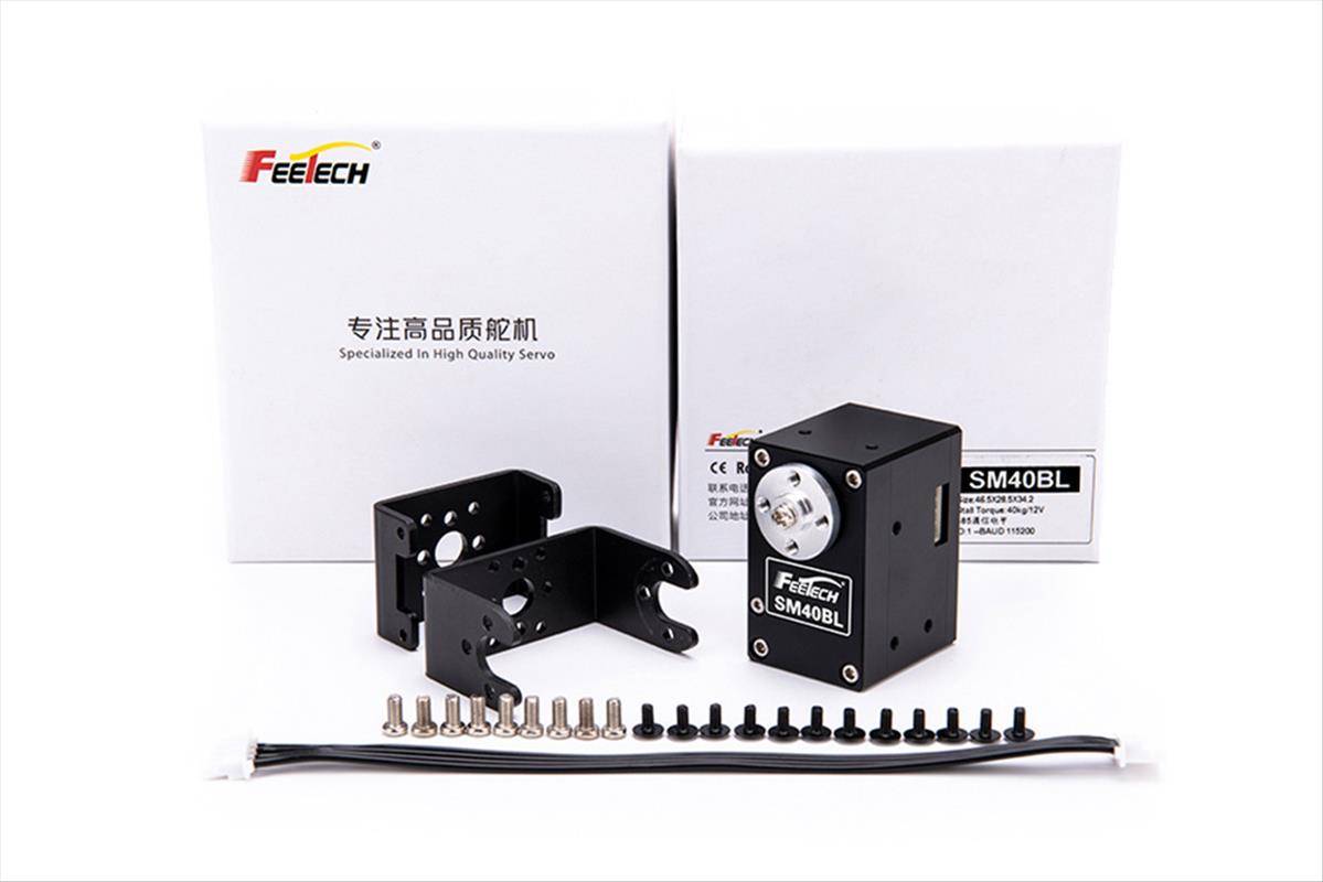 Feetech SM-40BL-C001 12V 40kg.cm RS485 Serial Bus Servo