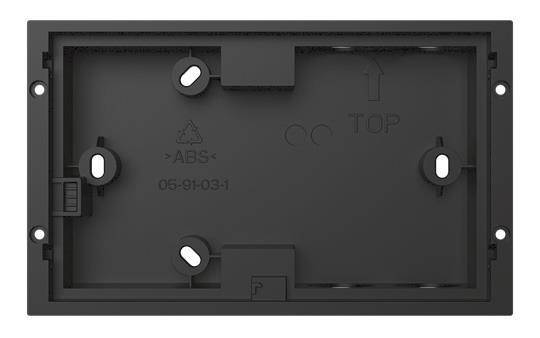 BJ UP-Montagedose 42491F Install.Baumaterial Hauskomm/Batt/Sicher Türkommunikation