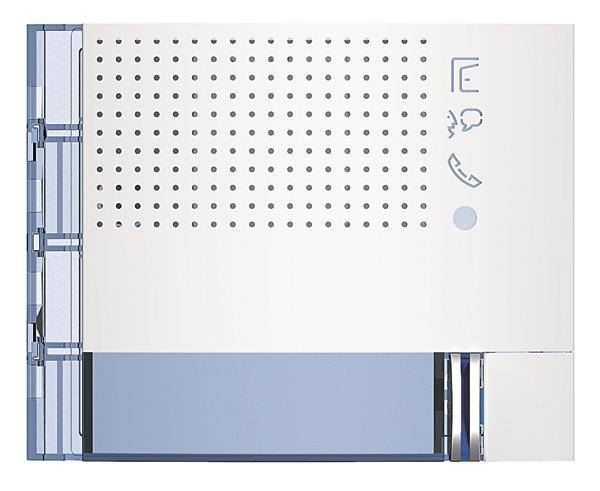 BTicino 351112 Frontblende Lautsprecher LED 1RT Allwhite Install.Baumaterial Hauskomm/Batt/Sicher