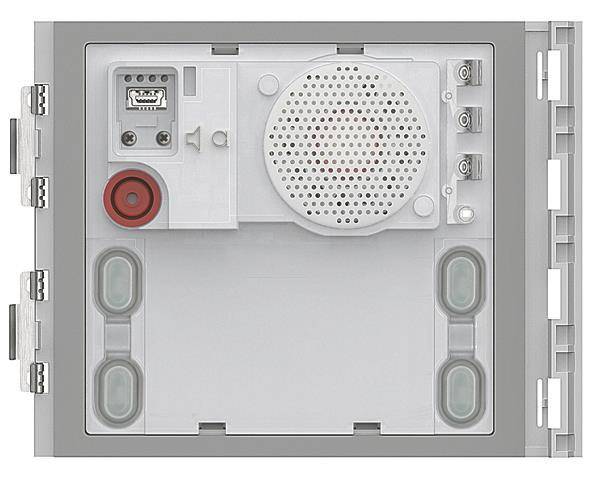 BTicino 351100 Audio Türlautsprecher Modul PLUS m.4RT f.Türstation SFERA Install.Baumaterial