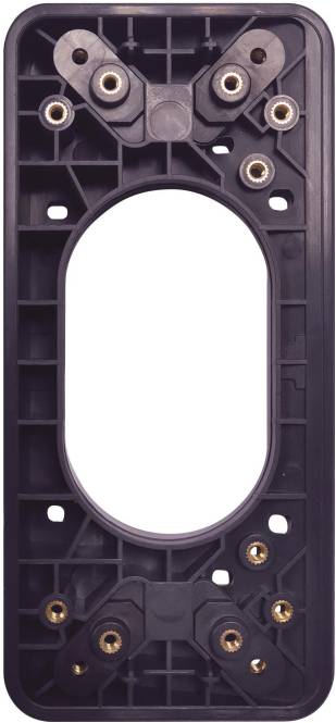 Grothe WLAN vidoora VD 720-W si Türstation silber 75403 Install.Baumaterial Hauskomm/Batt/Sicher