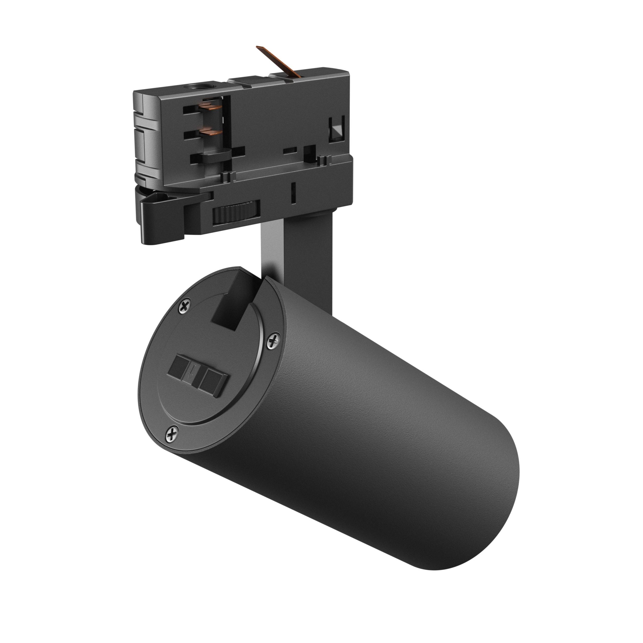 Spectrum LED 3-Phasen Stromschienenstrahler ANDROMEDA PRIME 16W 1750lm schwarz 25° IP20 2700-6000K CCT