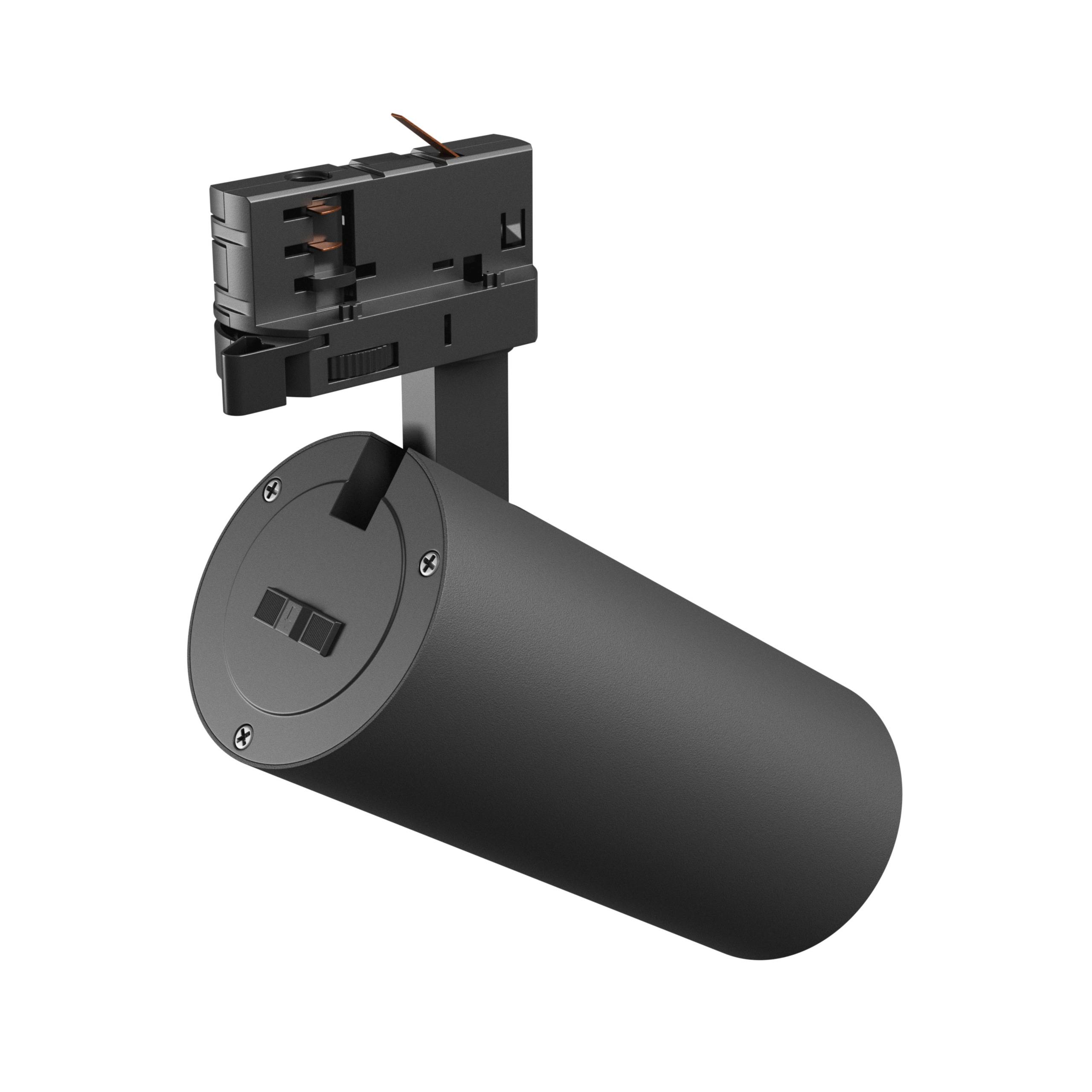 Spectrum LED 3-Phasen Stromschienenstrahler ANDROMEDA PRIME 24W 2700lm schwarz 25° IP20 2700-6000K CCT