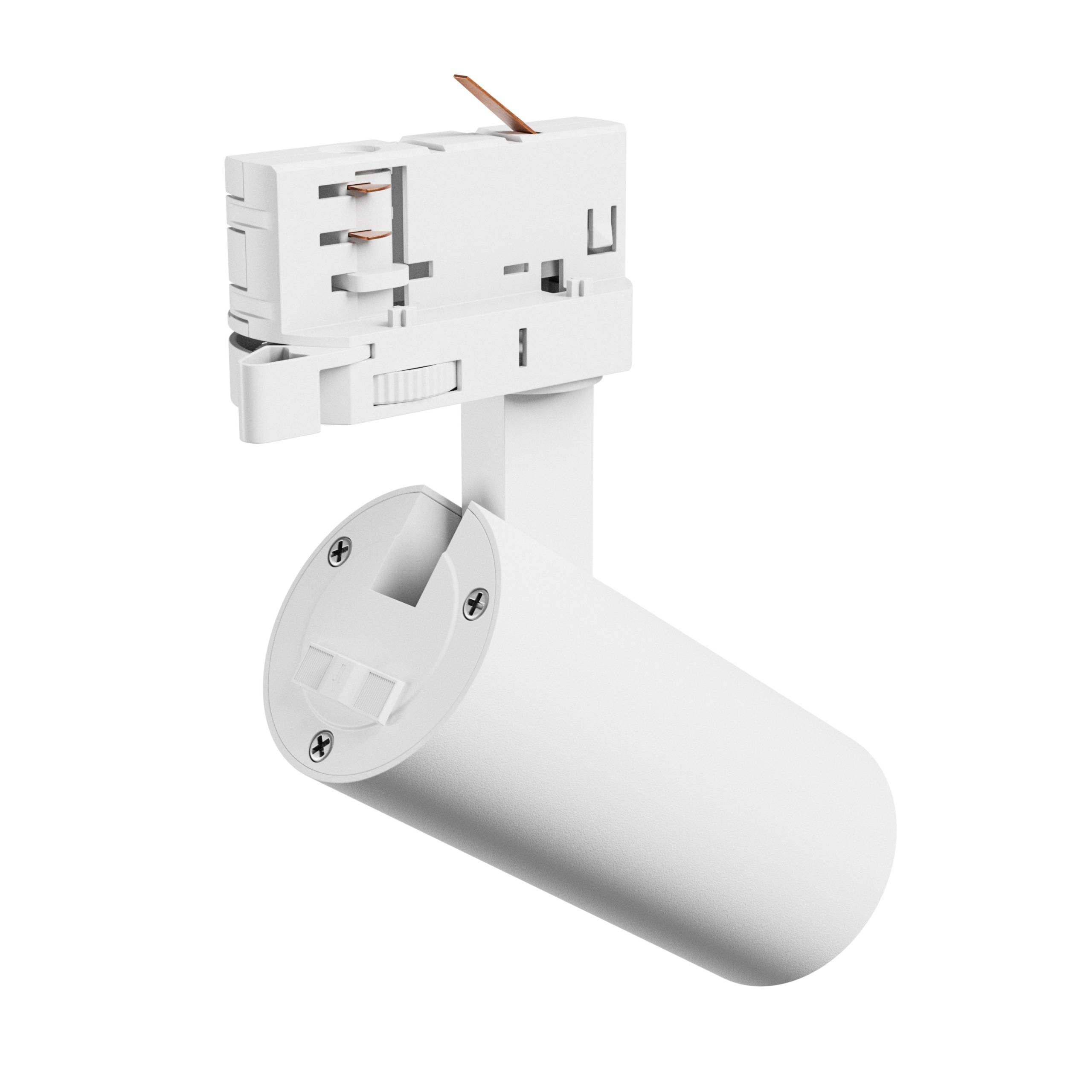 Spectrum LED 3-Phasen Stromschienenstrahler ANDROMEDA PRIME 8W 800lm weiß 25° IP20 2700-6000K CCT