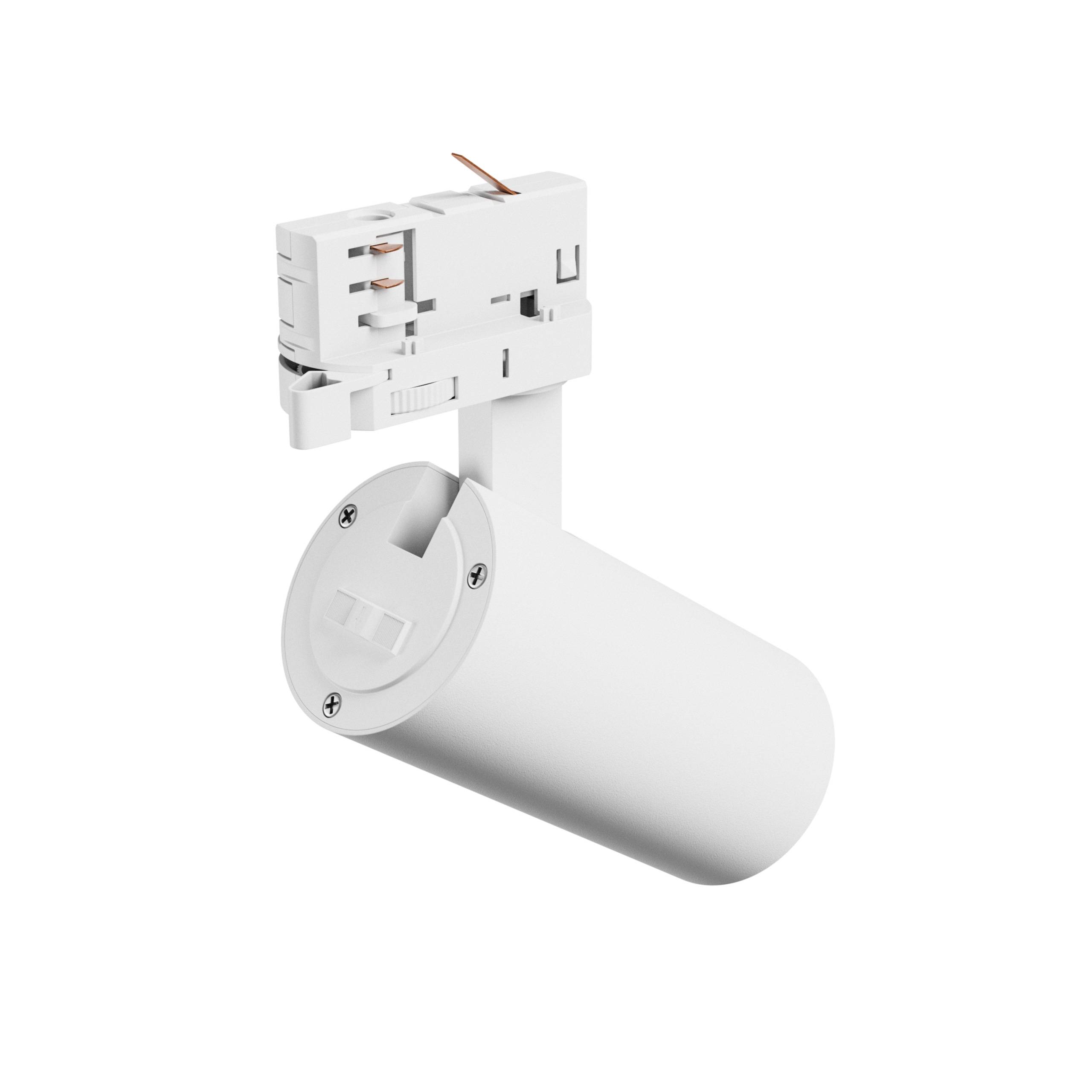 Spectrum LED 3-Phasen Stromschienenstrahler ANDROMEDA PRIME 16W 1750 lm weiß 25° IP20 2700-6000K CCT