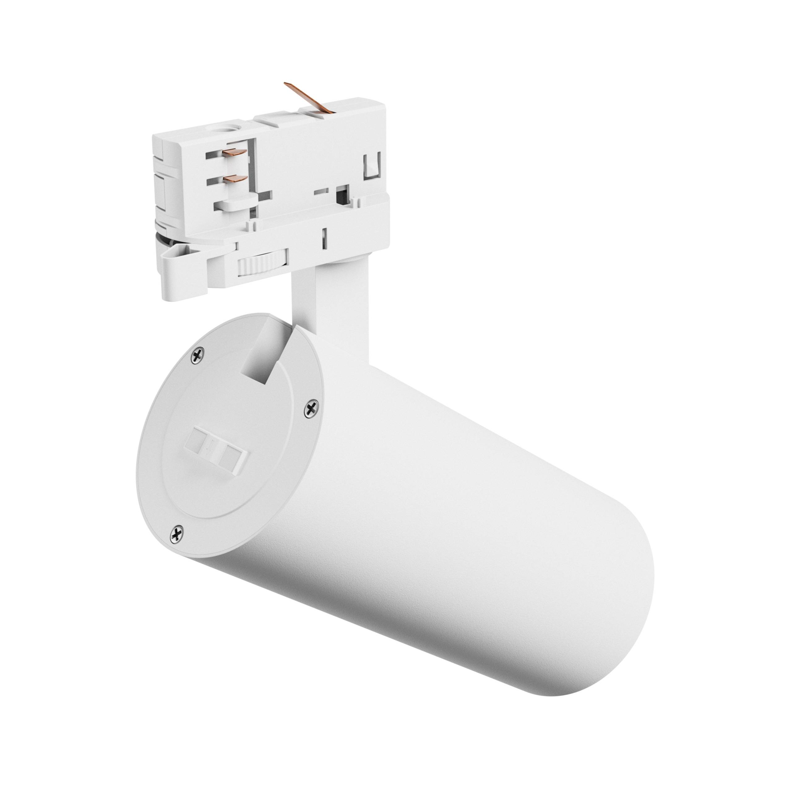 Spectrum LED 3-Phasen Stromschienenstrahler ANDROMEDA PRIME 24W 2700lm weiß 25° IP20 2700-6000K CCT