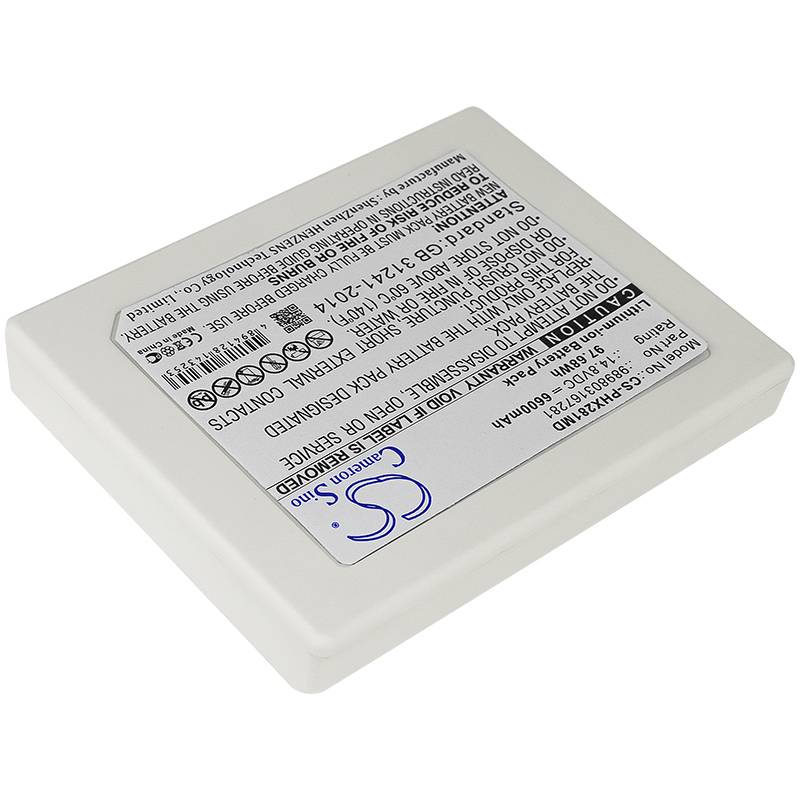 Ersatzakku für Philips Heartstar XL - 14,8 Volt 6600mAh Li-Ion